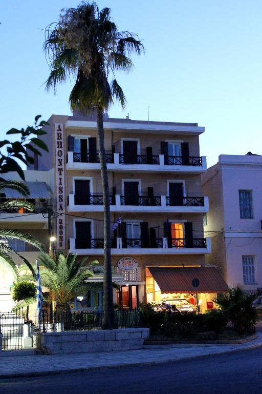 Hotel Archontissa Ermupoli Exteriér fotografie